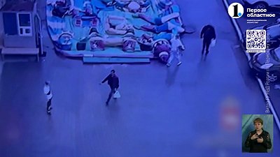 В Пермском крае за мошенничество осудили двух челябинцев