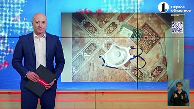 В Сочи полицейские задержали наркокурьера из Челябинска