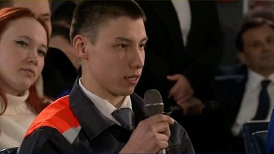 Студент из Миасса попросил Владимира Путина поддержать малые города