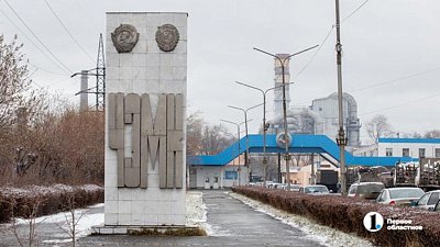 Алексей Текслер согласовал с президентом перенос ЧЭМК за пределы Челябинска