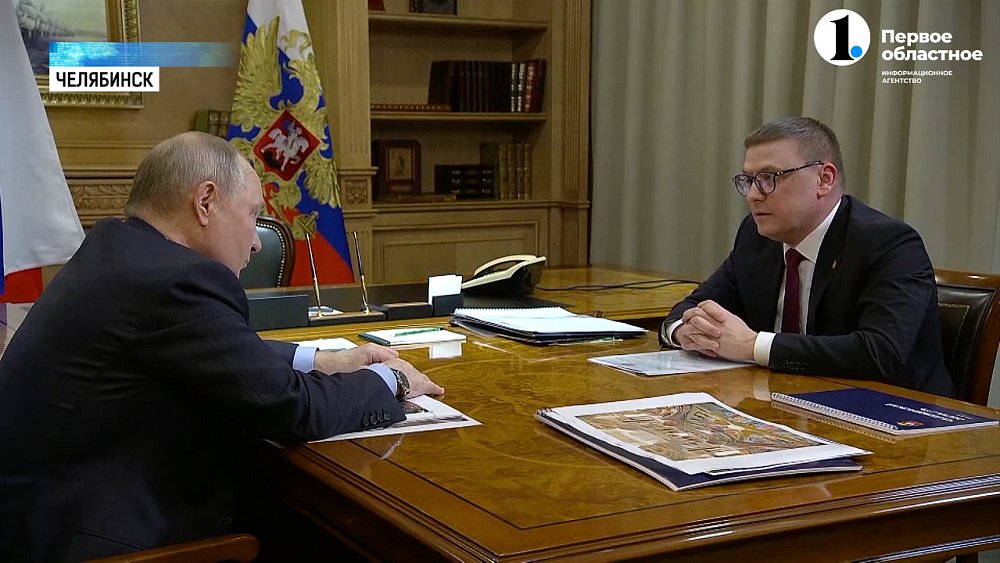 Владимир Путин обсудил с Алексеем Текслером актуальные социально-экономические вопросы