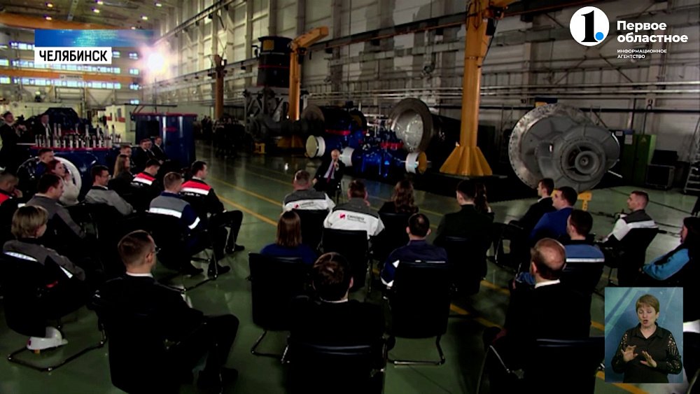 Владимир Путин посетил индустриальный парк «Станкомаш»