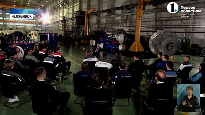 Владимир Путин посетил индустриальный парк «Станкомаш»