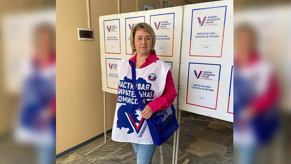 В Челябинской области стартовало поквартирное информирование граждан о выборах президента