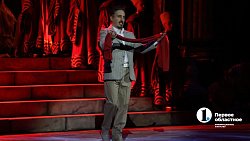 Оперный театр готовит итальянские страсти с китайским колоритом