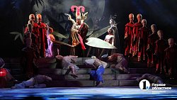 Оперный театр готовит итальянские страсти с китайским колоритом