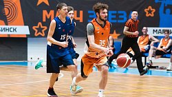 В Магнитогорске прошел баскетбольный Матч звезд Челябинской области