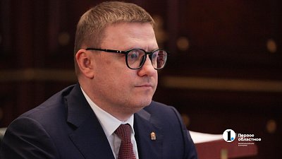 Алексей Текслер поздравил жителей Ясиноватой с освобождением Авдеевки