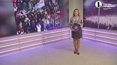 Весь спорт от 17.02.2024