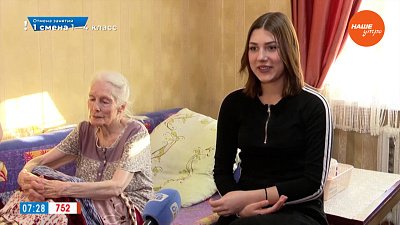 Поиск волонтеров в сюжете «Помощь тяжелобольным»