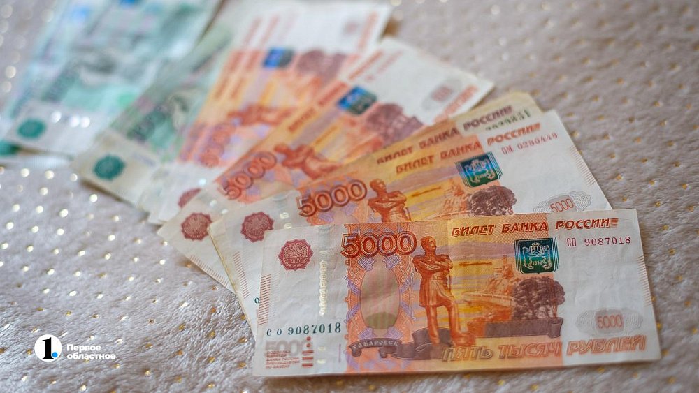 Дети, живущие с кохлеарным имплантом, получат новую льготу в Челябинской области