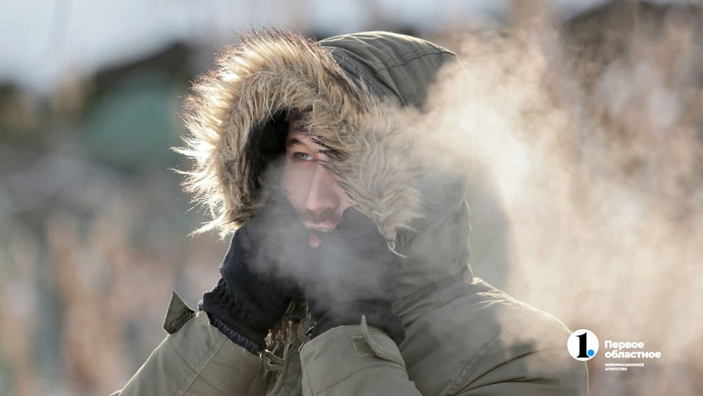 Мороз до −34 градусов ожидается в Челябинской области в ночь на 12 февраля