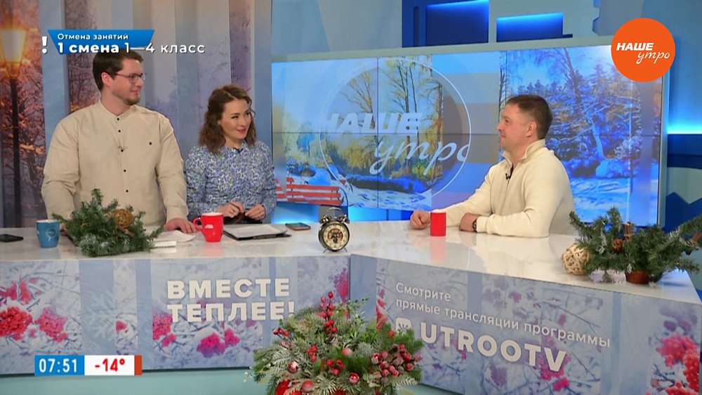 Обучение работе с нейросетями ― Гость в студии