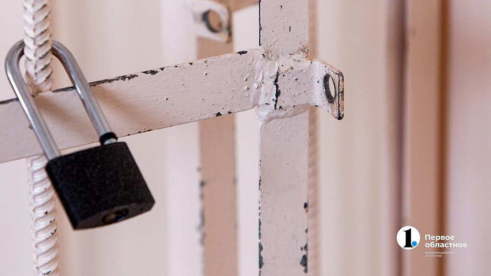 Магнитогорца арестовали на десять суток за дискредитацию ВС РФ