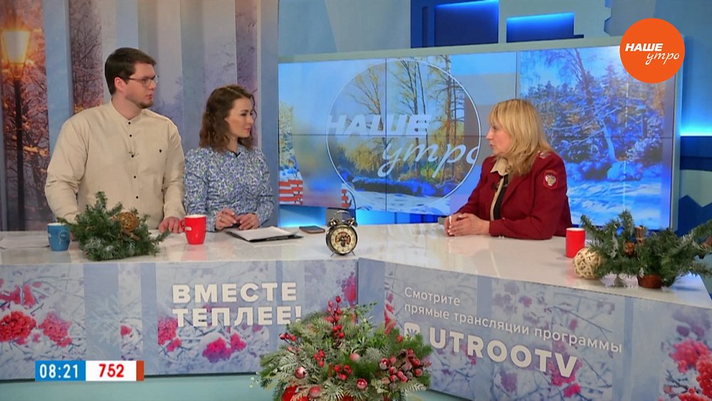 Некачественный товар? ― Гость в студии