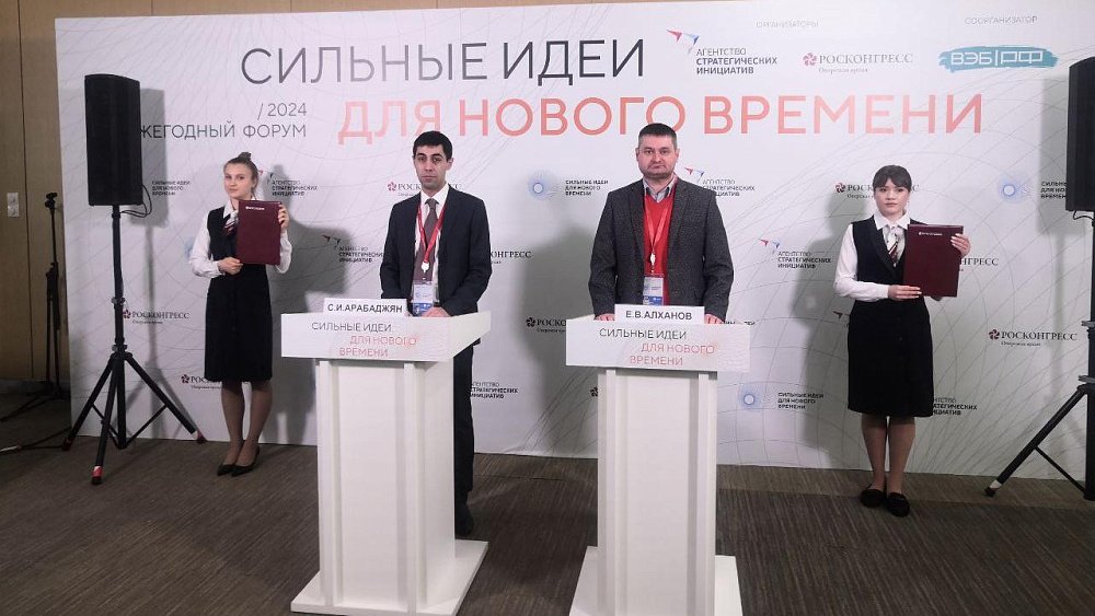 Московская клиника протестирует челябинскую технологию выявления рака кишечника