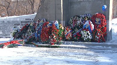 В Миассе почтили память погибших при исполнении долга за границей