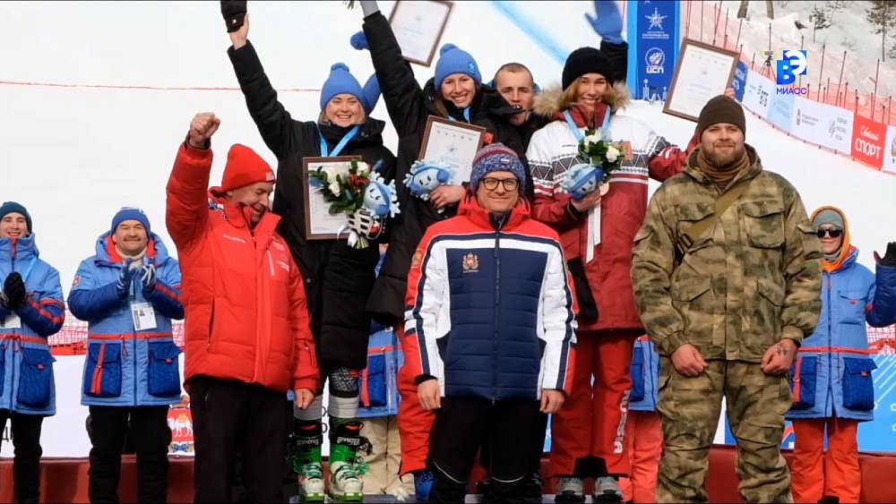 В Миассе завершилась II Всероссийская Спартакиада по зимним видам спорта