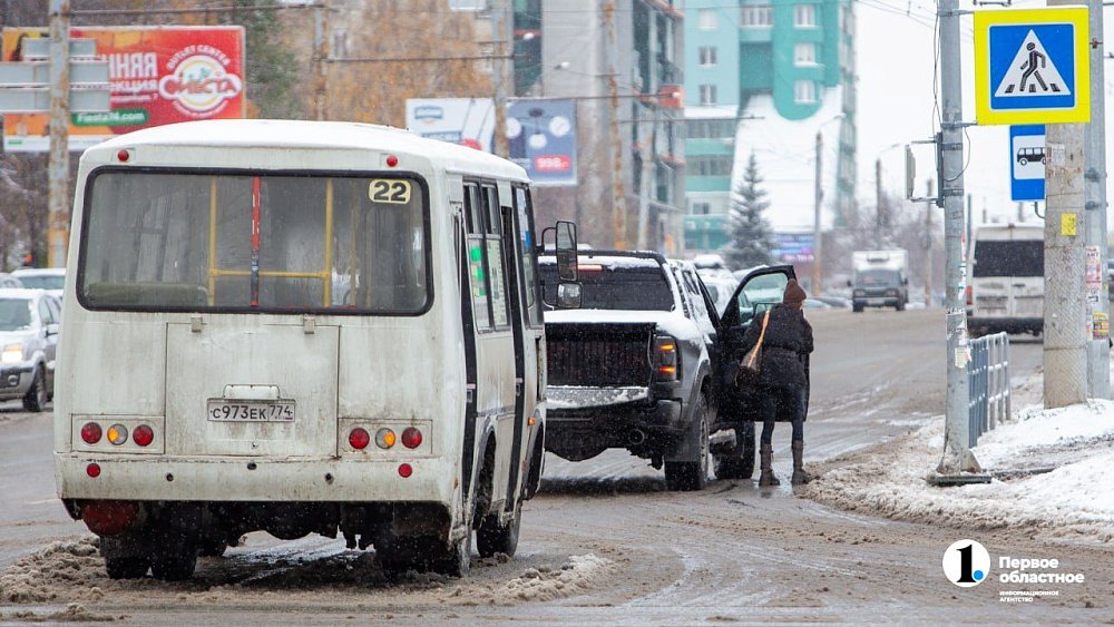 Пяти новым остановкам на северо-западе Челябинска дали названия