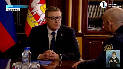 Игорь Третьяков возглавил ГУФСИН