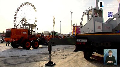 Челябинцы сели за руль дорожной техники