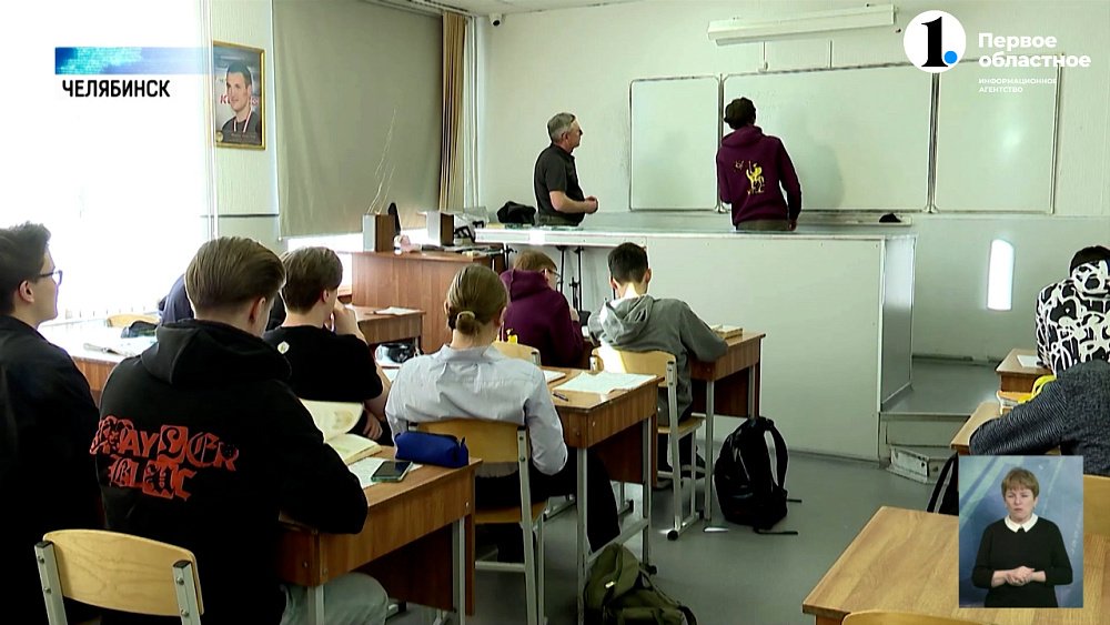 Школьник из Челябинска выиграл международный математический конкурс