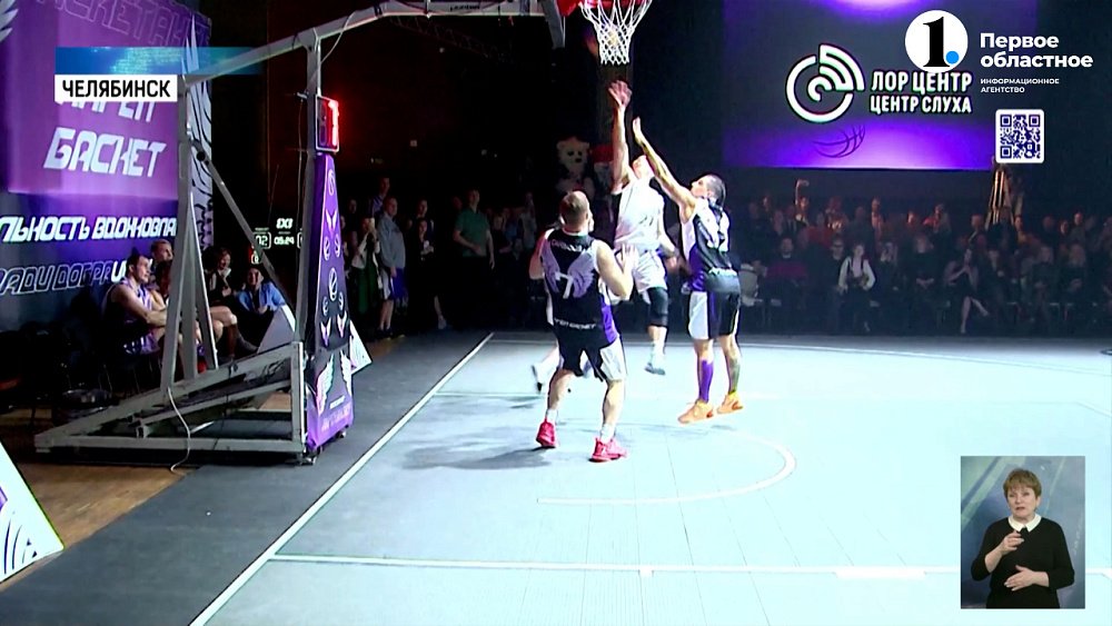 675 тысяч рублей собрали на лечение подопечных фонда «Искорка»