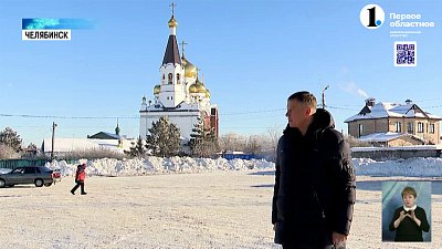 Депутат ЗСО рассказал о своем родном поселке