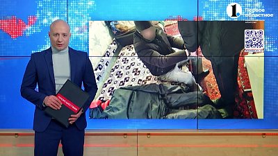 В Миассе будут судить 47-летнего мужчину