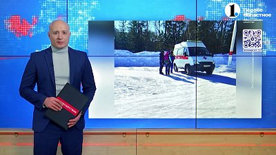 Поисковики спасли жизнь туристке на Таганае