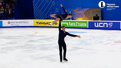 Дневник Спартакиады