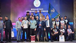 Красноармейский район выиграл областную зимнюю сельскую спартакиаду