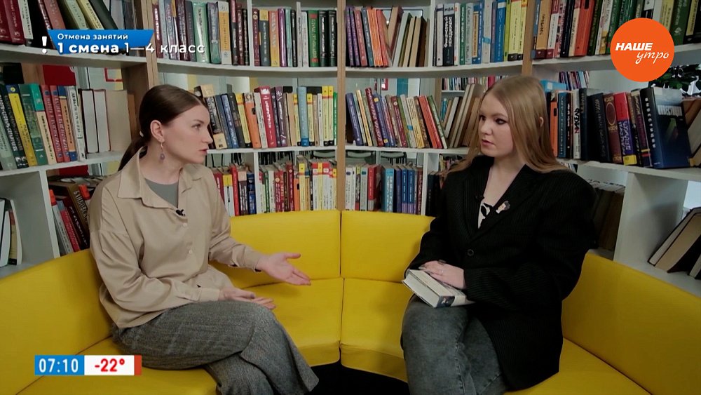 Пьеса «Бесприданница» А.Н. Островского в рубрике «Игра в классику»