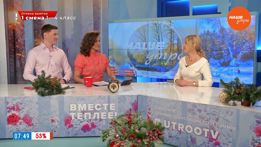 Почему нельзя пропускать завтрак? ― Гость в студии