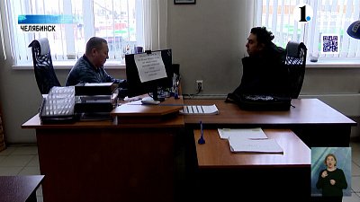 В автопарке номер один состоялась ярмарка вакансий