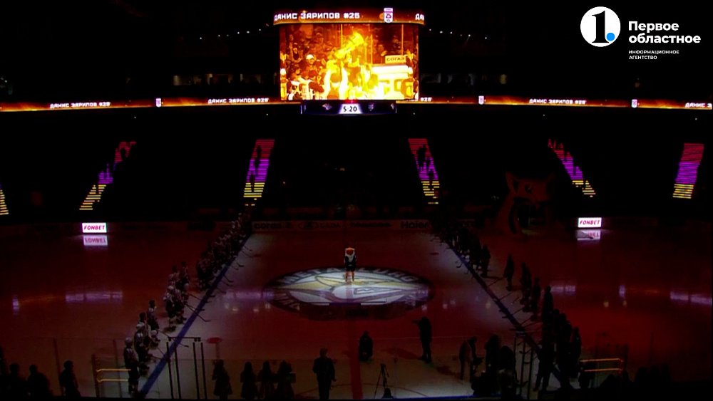 «Металлург» обыграл «Ак Барс»