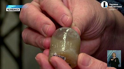 Ученые ЮУрГУ нашли ампулы с вакциной царских времен