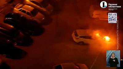 Житель Челябинска ответит в суде за поджог автомобиля