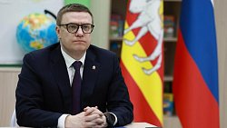 Президенту России в ходе совещания показали школу города Миасса