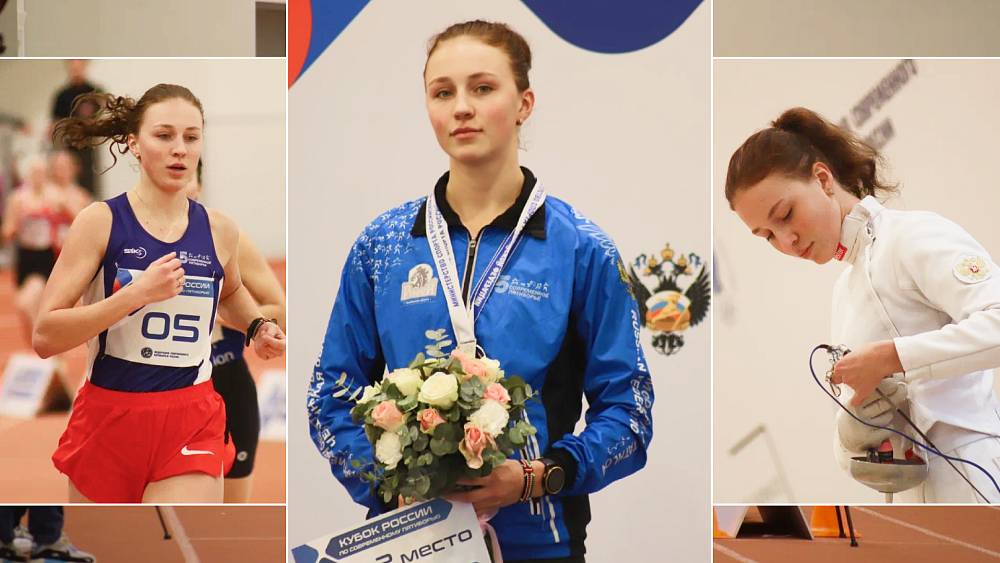 Челябинская пятиборка завоевала серебро всероссийских соревнований