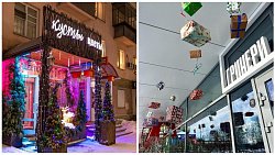 В Челябинске выбрали лучшие новогодние фасады