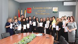 В Челябинске выбрали лучшие новогодние фасады