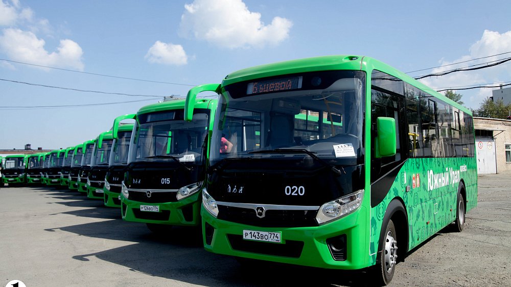 25 новых автобусов поступят в Челябинск уже в марте