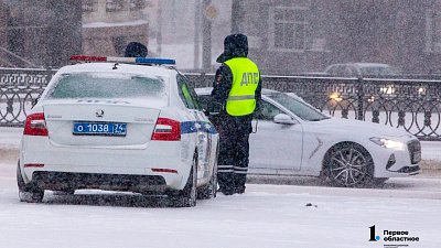 Подразделения ГИБДД изменят график работы в Челябинской области из‑за праздника