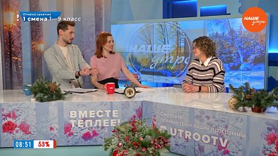 Русский язык ― наше все! ― Гость в студии