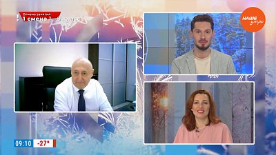 Конноспортивные соревнования в Верхнеуральске ― Гость на связи