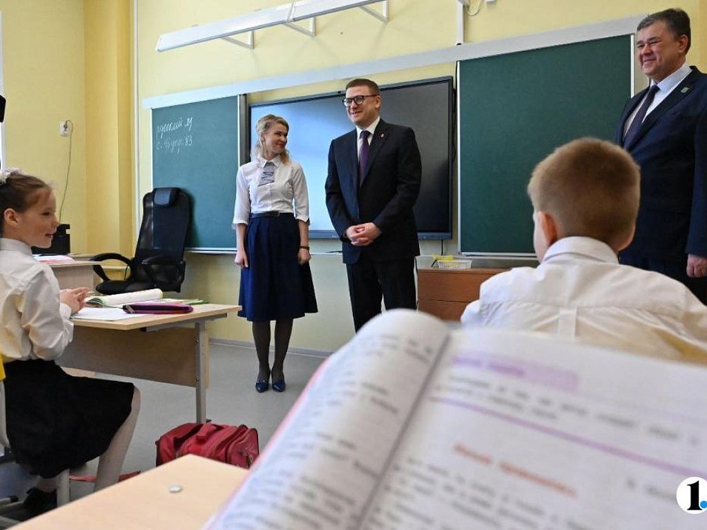 Открытие школы сарафаново. Школа сарафаново новая. Открытие школы сарафаново. Цифровая школа на семеновской картинки. Открылась новая школа.