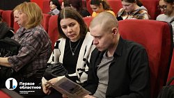 В Челябинске представили проект «Незримое кино» с фильмами уральских режиссеров