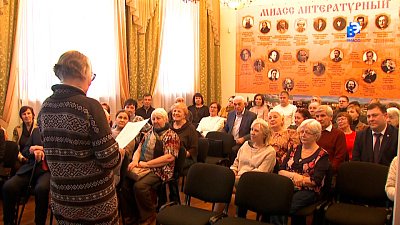 «Миасс неизвестный» открывает новые тайны