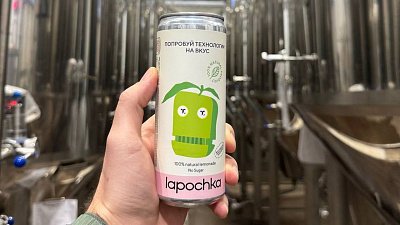 Искусственный интеллект сгенерировал новый вкус челябинского лимонада